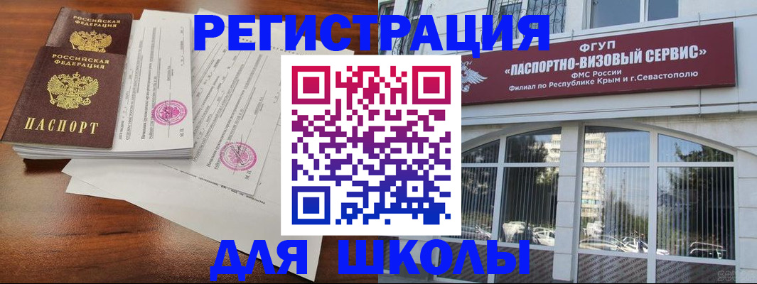 форма 3 в Волгоградской области